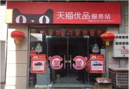 南华门头就是吸引顾客进店的第一把钩子