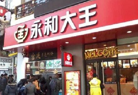 南华餐厅门头设计的注意事项