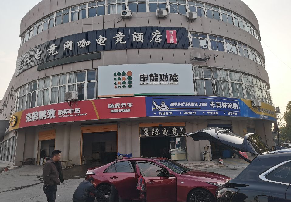 南华铝塑板门头