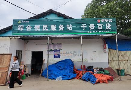 南华连锁店招牌制作的注意事项。