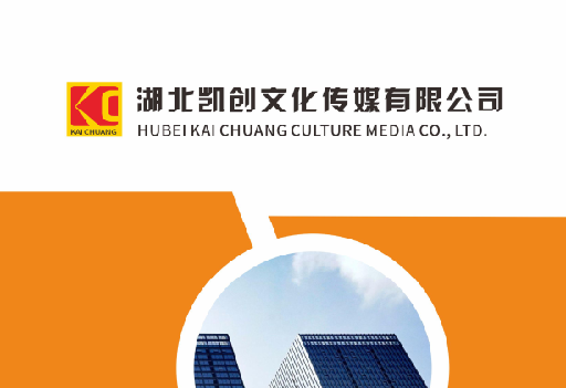 南华如何做网站推广？