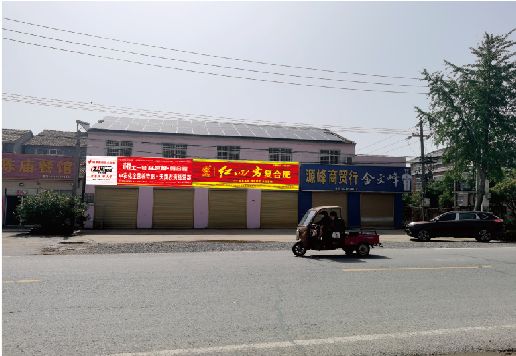 南华广告牌制作要注意什么才能避免被整改？