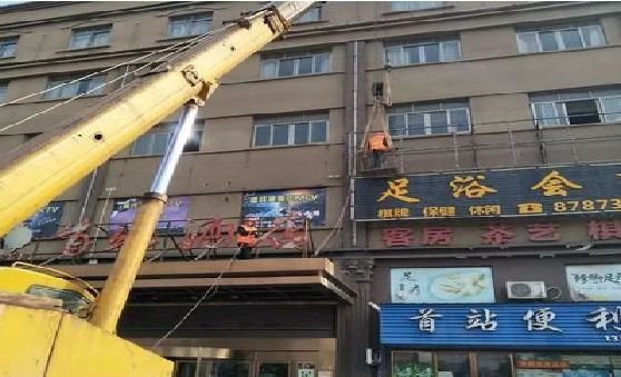 南华安装较高的门店招牌有什么好的方法？