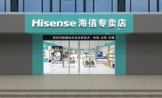 南华如何加强专卖店门头设计品质？