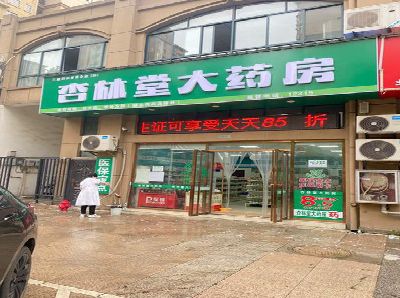 南华铝塑板门头招牌的特点。