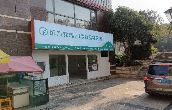 南华广告招牌特点详解。