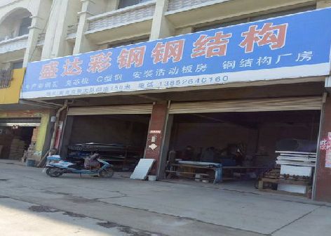 南华喷绘招牌制作中，需注意的问题？