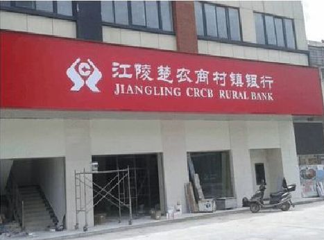 南华广告招牌制作的文化体系是什么？