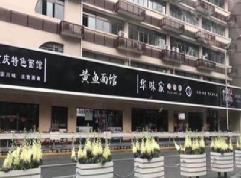 南华政府为什么要统一规划店铺招牌？