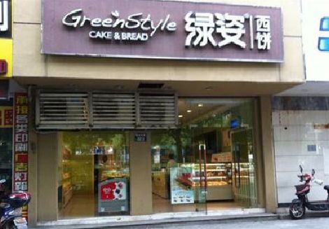 南华门头招牌设计小技巧。