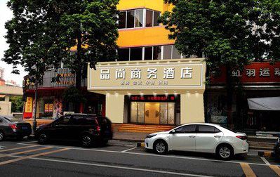 南华广告招牌怎么制作利润高些？